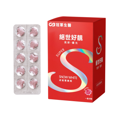 雪靚｜絕世好靚