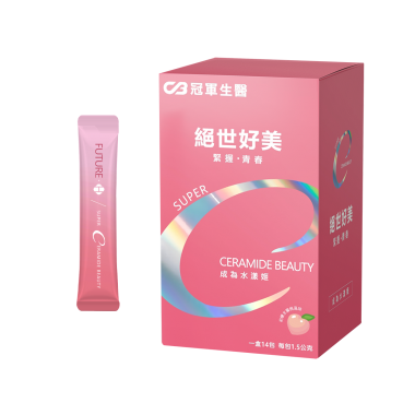水漾｜絕世好美