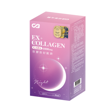 厚膠原好眠飲 - 輕鬆當個睡美人