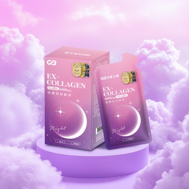 厚膠原好眠飲 - 輕鬆當個睡美人