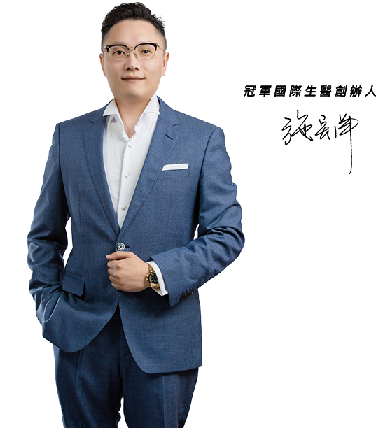 founder